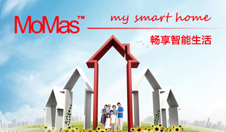 最受房地產(chǎn)開(kāi)發(fā)企業(yè)青睞的中國十大智能家居品牌