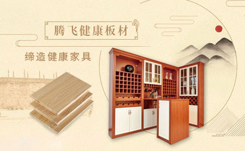 靠譜的生態(tài)板品牌有哪些?中國生態(tài)板著(zhù)名品牌