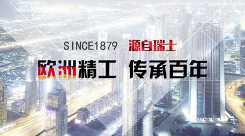 2018最受房地產(chǎn)開(kāi)發(fā)商歡迎的樓宇對講品牌有哪些?