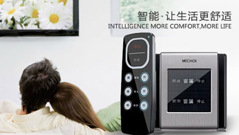 2018最受房地產(chǎn)開(kāi)發(fā)商歡迎的樓宇對講品牌有哪些?