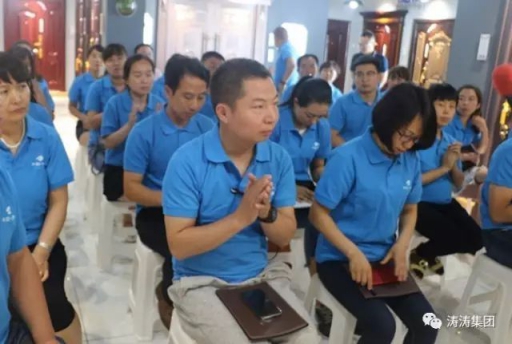 大同，大不同——TAOTAO大同形象店盛裝亮相