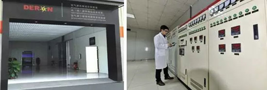 喜訊 | 德能再獲質(zhì)量權威殊榮，匠心打造誠信企業(yè)