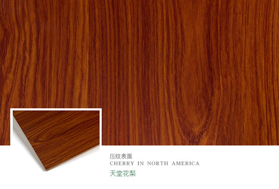 千山木業(yè)，內外兼修，創(chuàng  )全國知名品牌