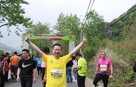 4800人體驗天臺山春景 顧家家居領(lǐng)跑一場(chǎng)有愛(ài)的馬拉松
