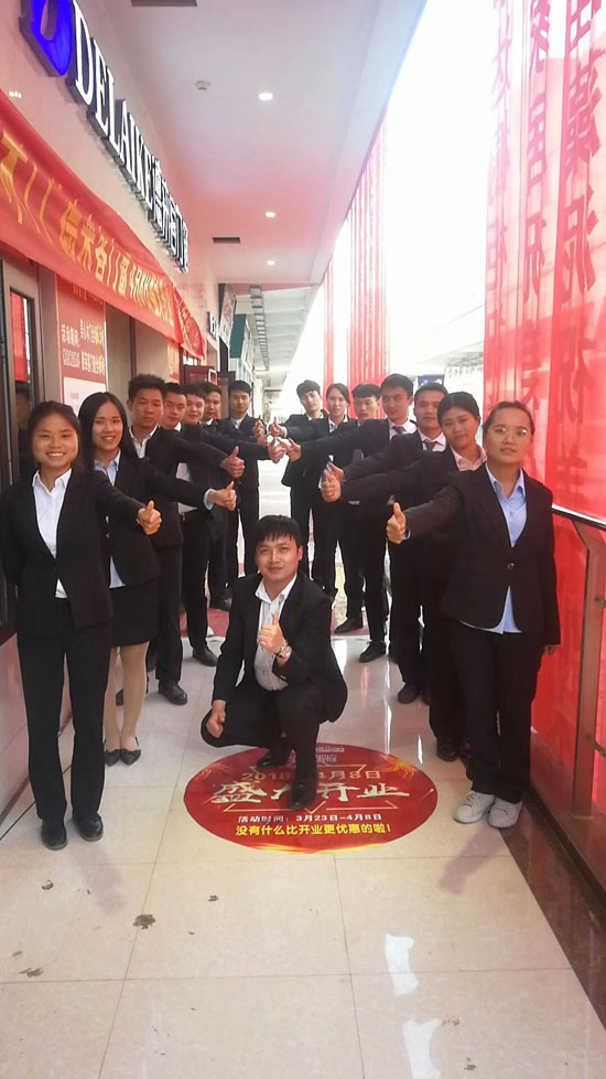 喜報！德來客門窗銅仁旗艦店盛世起航