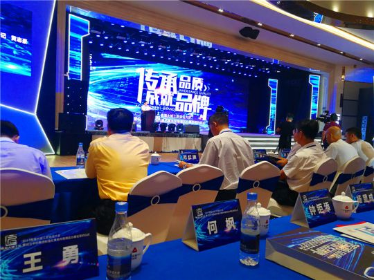 2017南海大城工匠命名大會(huì )|卡米亞：工匠精神不是口號
