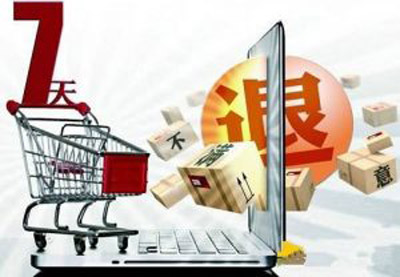 解答網(wǎng)友問(wèn)題——網(wǎng)上購買(mǎi)煙機靠譜嗎?
