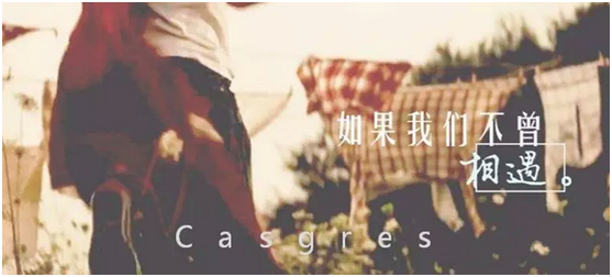 愷瑟格斯陶瓷與你相約第31屆春季陶博會(huì )