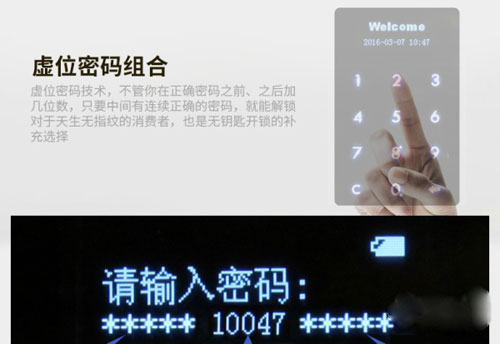 智能家居案例分享|“愛(ài)?家 維納斯”為南通市知名豪宅添智慧