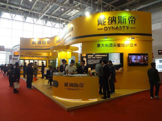 壁掛爐品牌介紹|戴納斯帝一直活躍在采暖、新能源舞臺