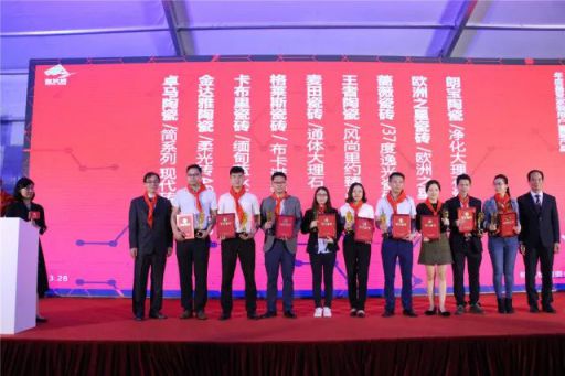 品牌榮譽(yù)|王者陶瓷斬獲陶業(yè)奧斯卡“新銳榜”雙料大獎