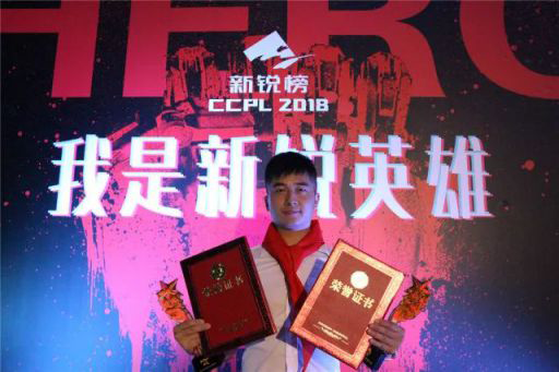 品牌榮譽(yù)|王者陶瓷斬獲陶業(yè)奧斯卡“新銳榜”雙料大獎