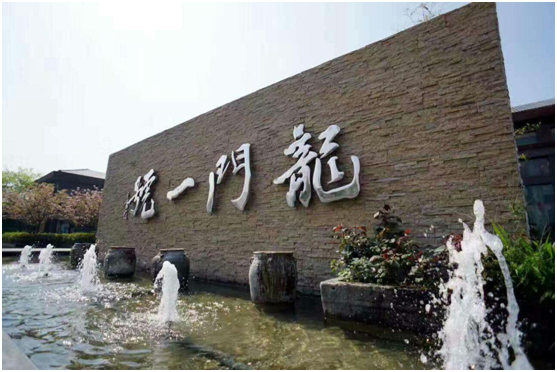 廣東瑞馬攜手龍門(mén)一號共創(chuàng  )綠色家園