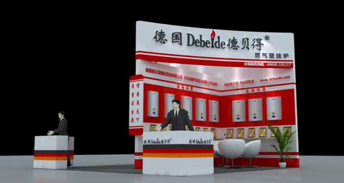 品牌大事|2017德國德貝得燃氣壁掛爐濟南展會(huì )圓滿(mǎn)結束