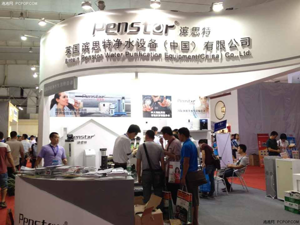 智能凈水器市場(chǎng)前景廣闊 英國濱思特品牌繼續扶搖直上