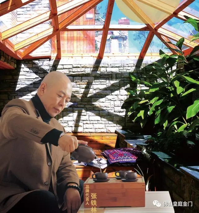 不負眾望，皇庭金門榮獲2017年廣東門窗十大品牌