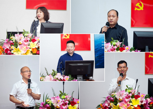 勤上光電2018年度營(yíng)銷(xiāo)體系會(huì )議在東莞總部啟幕