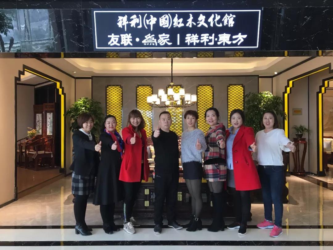 祥利紅木甘肅專賣店試營，好品牌闖雄關