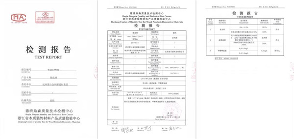 “315”，金利源健康板材給您打一支品質強心針！