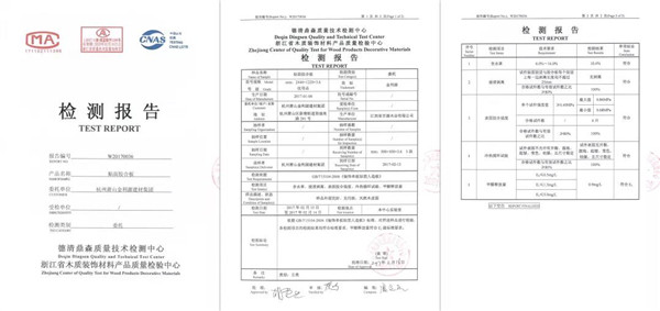 “315”，金利源健康板材給您打一支品質強心針！