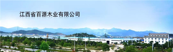 “315”，金利源健康板材給您打一支品質強心針！