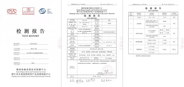 “315”，金利源健康板材給您打一支品質強心針！