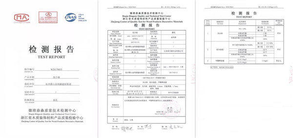 “315”，金利源健康板材給您打一支品質強心針！