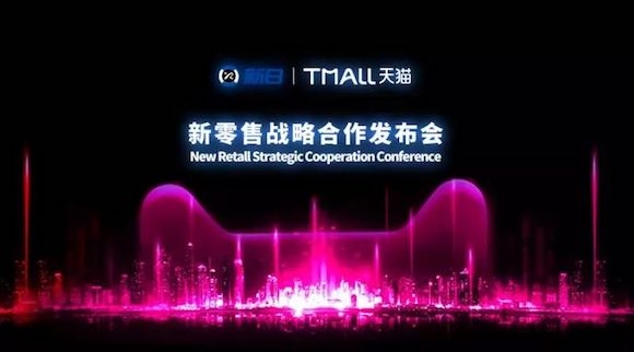 新日新款單品獵豹刷新行業(yè)銷(xiāo)售新記錄，憑什么？