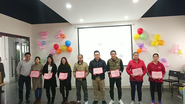 溫故而知新，雅麗斯五金門(mén)鎖2017年終總結會(huì )