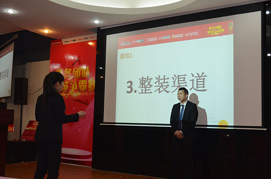 陶瓷品牌活動(dòng)：能強集團精英爭霸賽之幫扶客戶(hù)必先練內功！