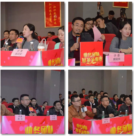 陶瓷品牌活動(dòng)：能強集團精英爭霸賽之幫扶客戶(hù)必先練內功！