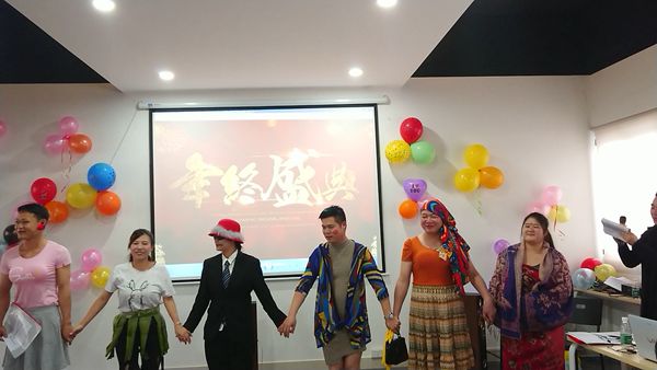 溫故而知新，雅麗斯五金門(mén)鎖2017年終總結會(huì )