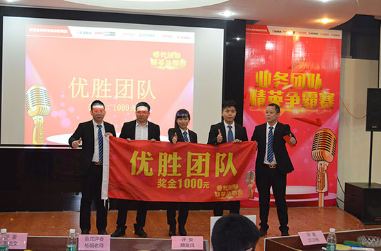 陶瓷品牌活動(dòng)：能強集團精英爭霸賽之幫扶客戶(hù)必先練內功！