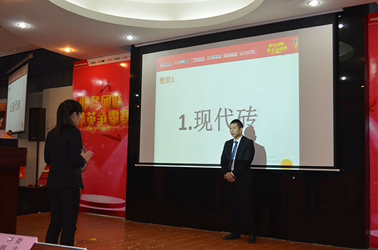 陶瓷品牌活動(dòng)：能強集團精英爭霸賽之幫扶客戶(hù)必先練內功！