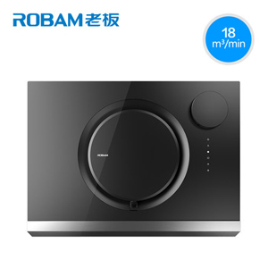 解答用戶(hù)的問(wèn)題——煙機的導煙板作用是？