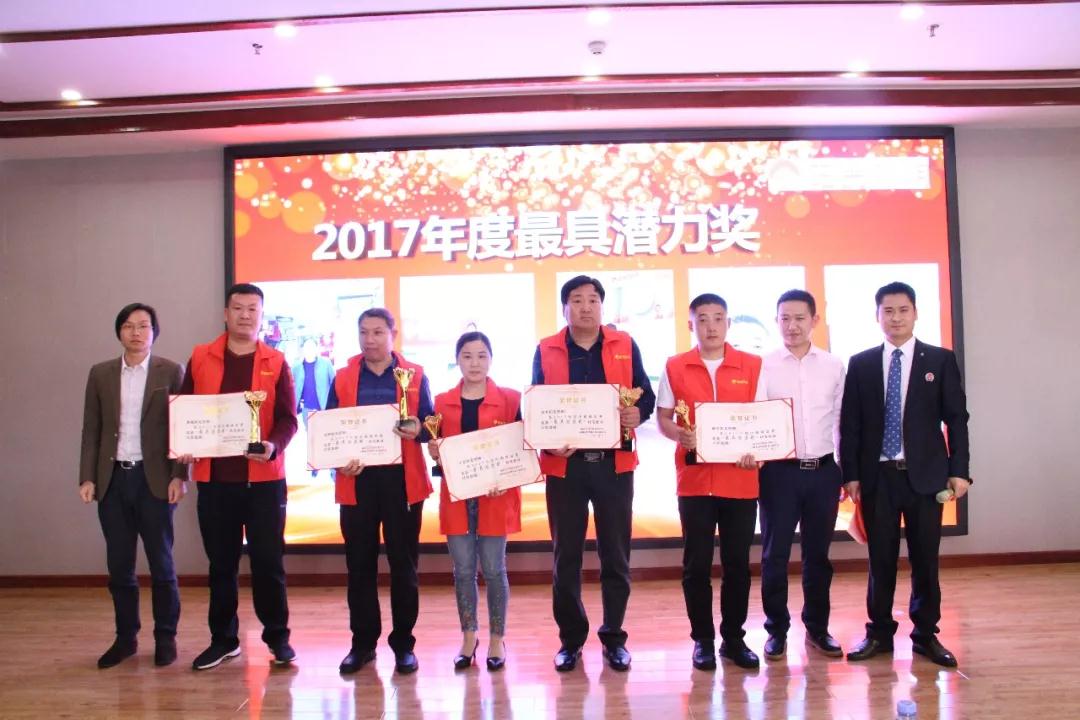 劉治國：跟著(zhù)陽(yáng)光照明干就是有錢(qián)賺