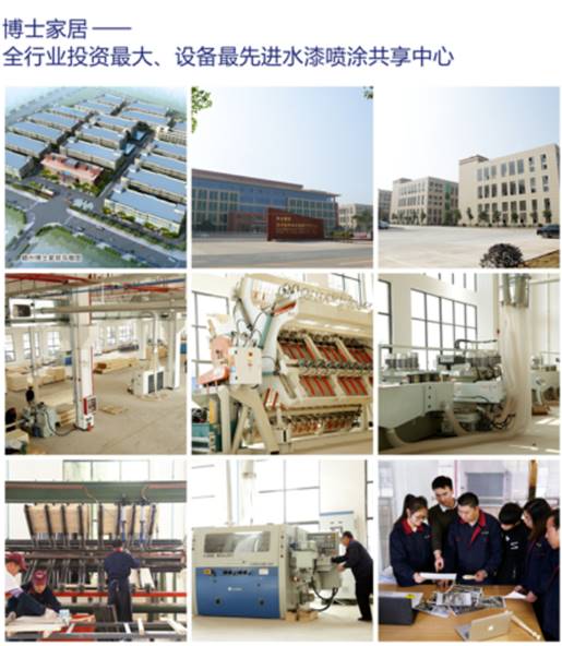 涂料品牌觀|綠色是地球本色，花王水漆是家具保護色