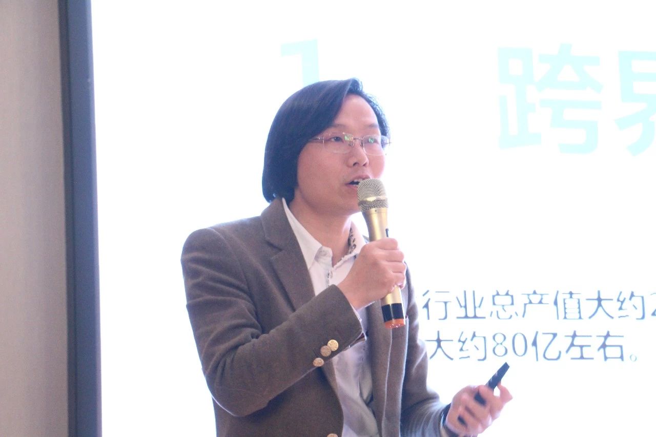 劉治國：跟著(zhù)陽(yáng)光照明干就是有錢(qián)賺