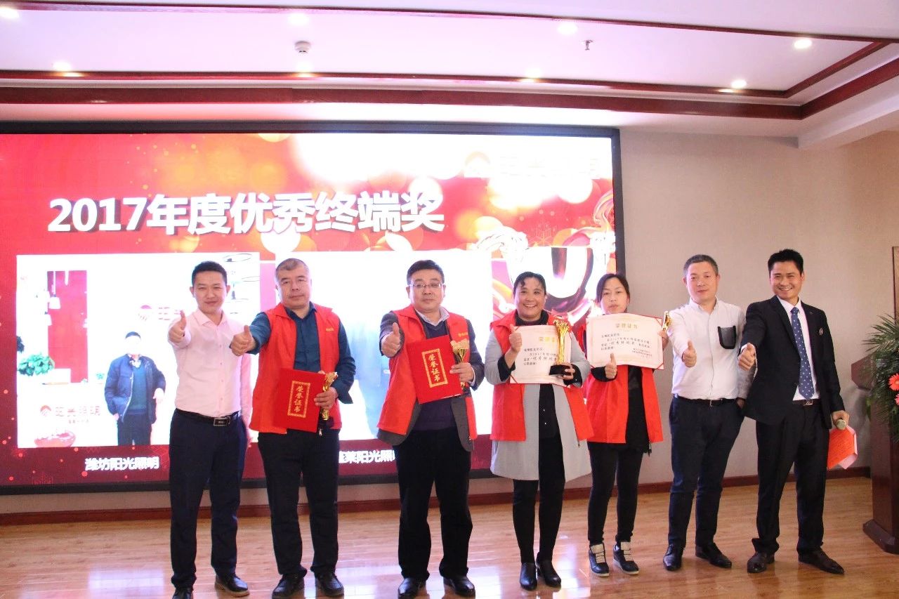 劉治國：跟著(zhù)陽(yáng)光照明干就是有錢(qián)賺