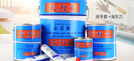 櫥柜裝修|櫥柜臺面斷裂、裂縫怎么修補處理？