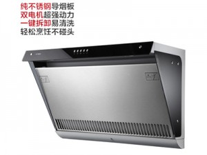 煙機十大品牌產(chǎn)品|方太側吸式雙電機抽油煙機JX25E好嗎