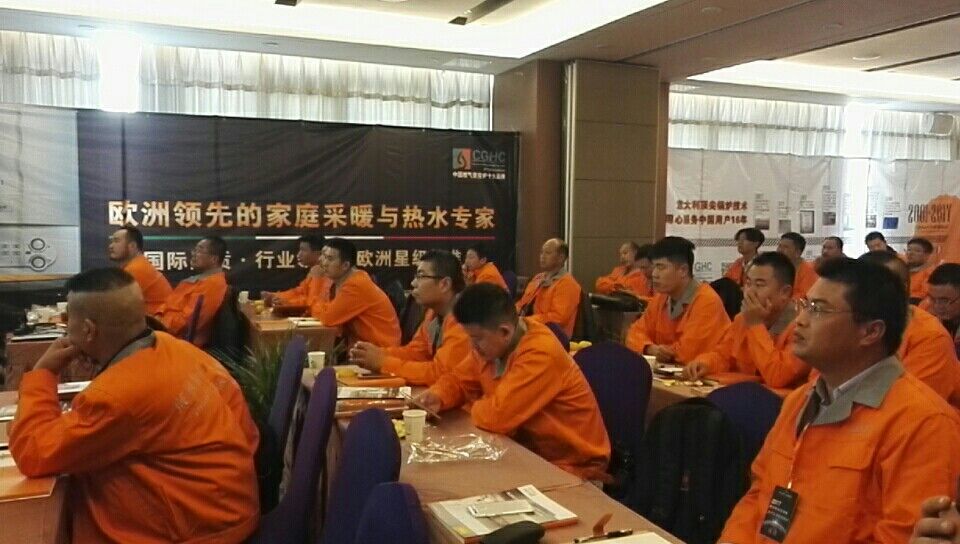 壁掛爐品牌大事|戴納斯帝江蘇區域渠道技術(shù)交流培訓會(huì )圓滿(mǎn)舉行