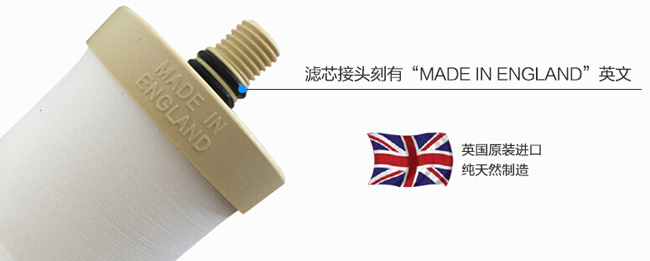 知名凈水器品牌|道爾頓7級過(guò)濾高端凈水器詳細介紹