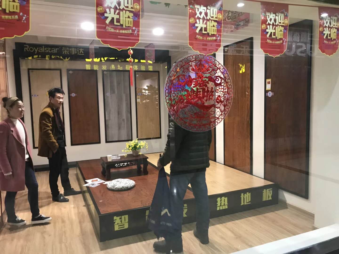 品牌日記|榮事達地板優(yōu)秀品質(zhì)征服消費者，多地捷報頻傳