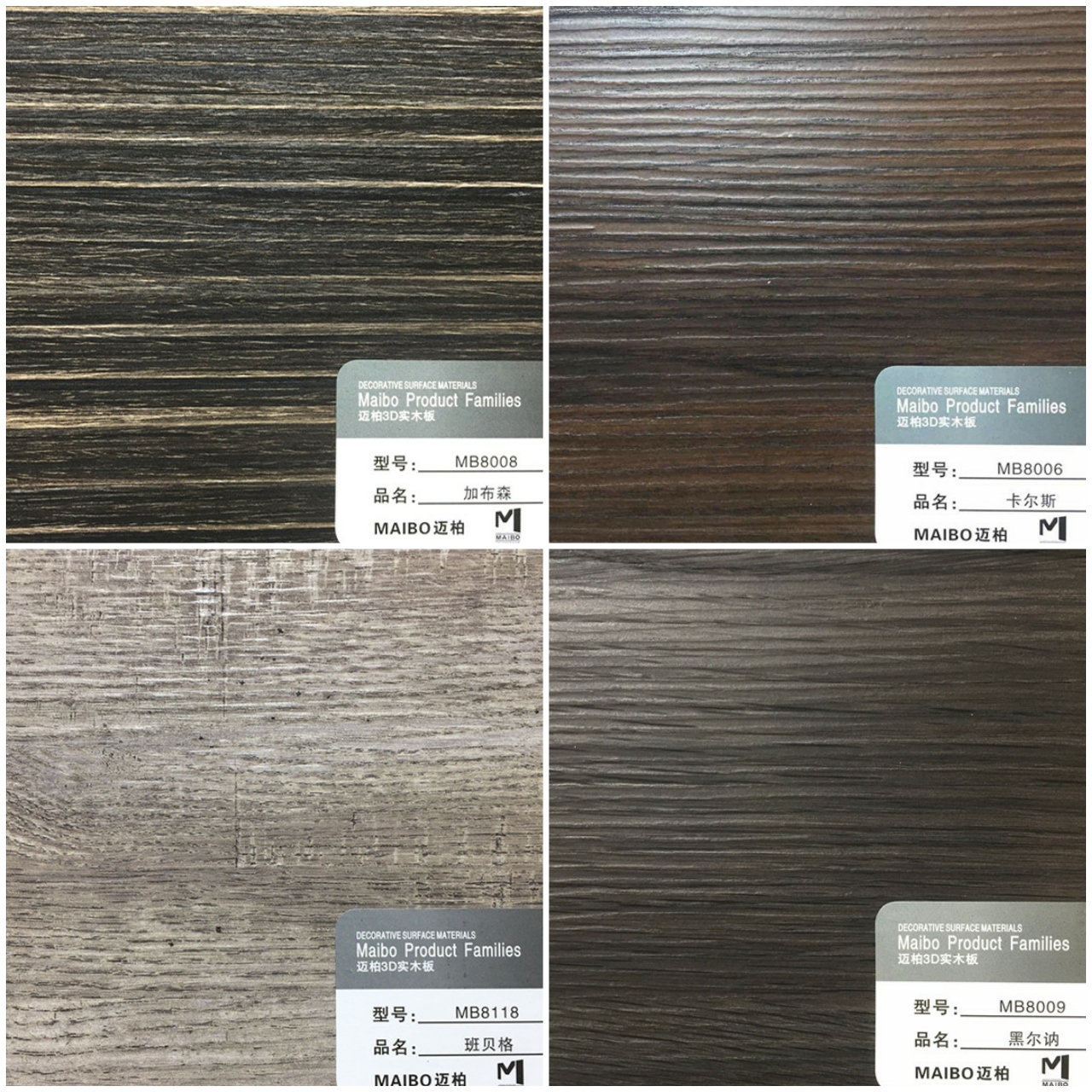 品牌產(chǎn)品|西林木業(yè)3D實(shí)木生態(tài)板，更高端的生活體驗