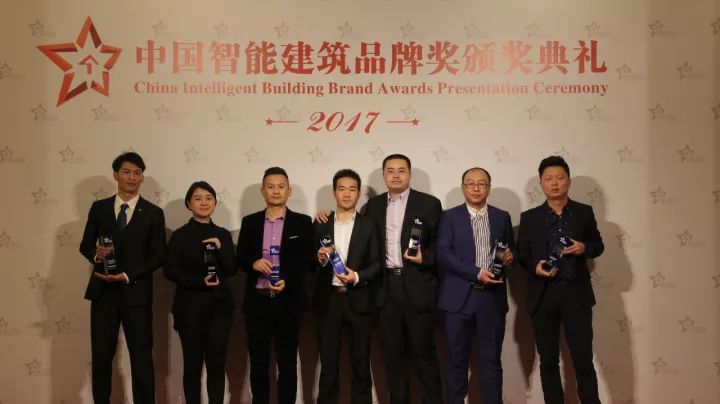 品牌榮譽(yù)|LivingLab獲2017智能家居解決方案應用推薦品牌獎