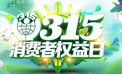 澳蘭斯凈水器全心打造品質(zhì)，吹響健康生活沖鋒號
