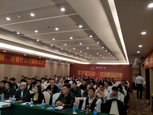 勒是霧都!數碼彩創新破局，扭轉家裝漆乾坤