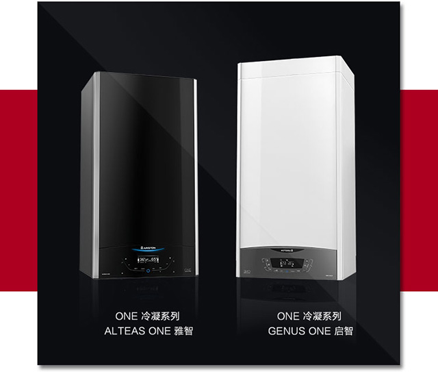 品牌產(chǎn)品|阿里斯頓壁掛爐八年質(zhì)保承諾，誰(shuí)與爭鋒？