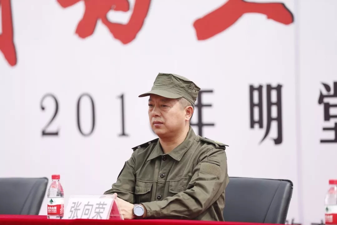 品牌大事|2018年明堂紅木軍訓活動(dòng)在總部落下帷幕